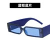 Óculos de Sol Vintage Unissex de Armação Estreita e Formato Retangular Pequeno – Design Exclusivo e Tendência para 2025 (Estilo Steampunk / Proteção UV400)